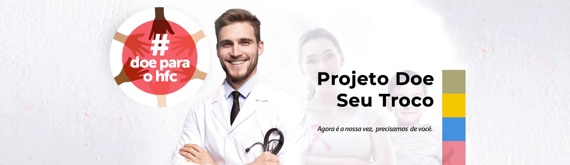 Doe seu troco